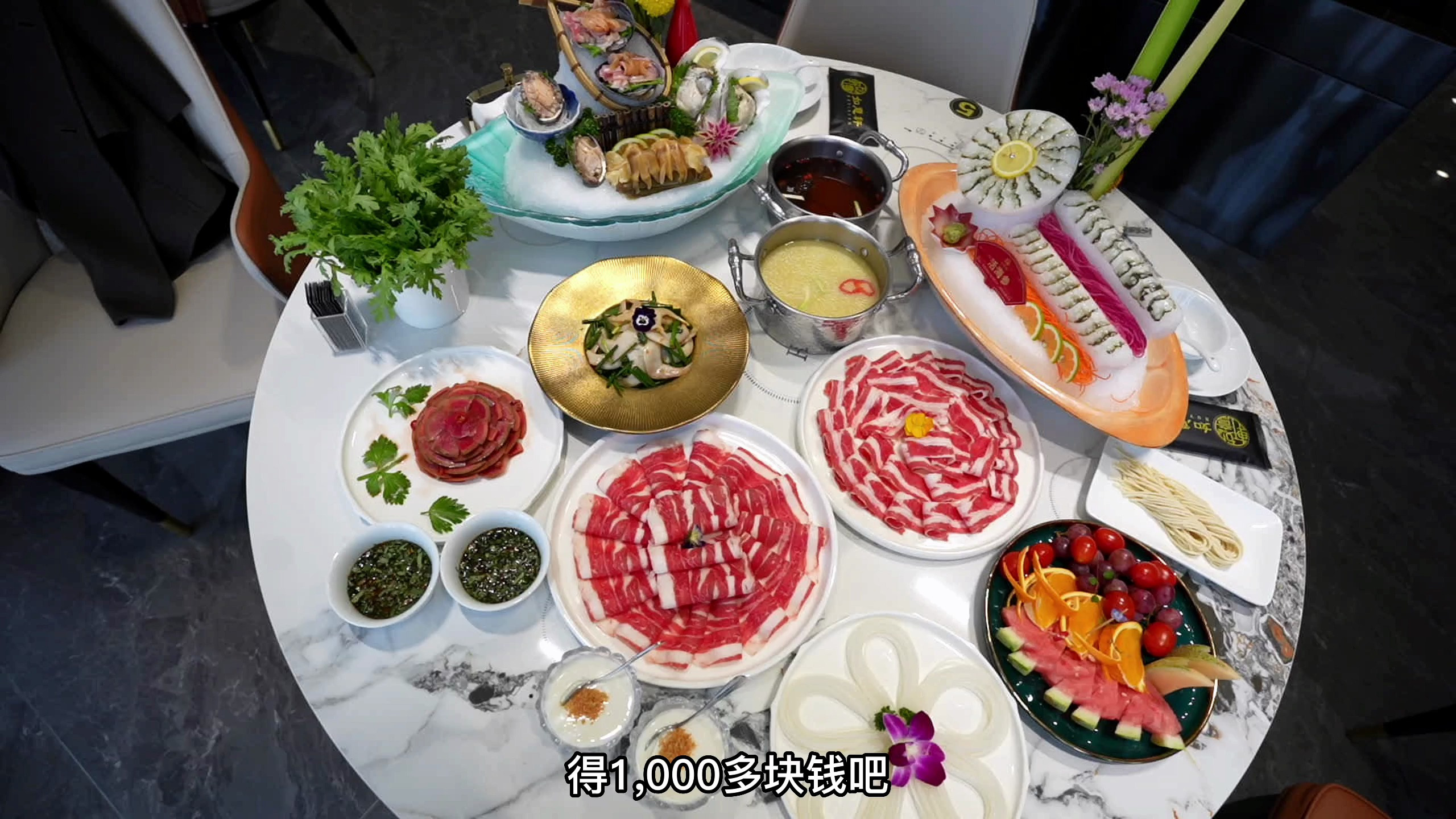 如意轩豆捞,风靡东南亚的高端海鲜火锅,吃一顿要多少钱