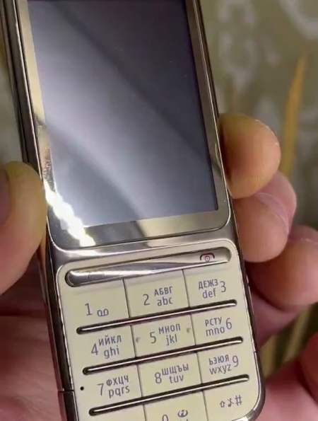 诺基亚c3-01黄金版,算最早的土豪金嘛?-度小视