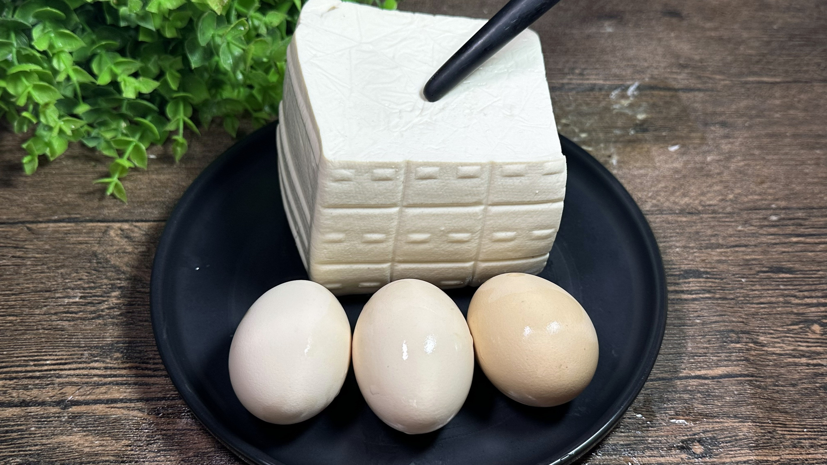 豆腐和鸡蛋是绝配,教你一个神仙吃法,营养美味老少皆宜