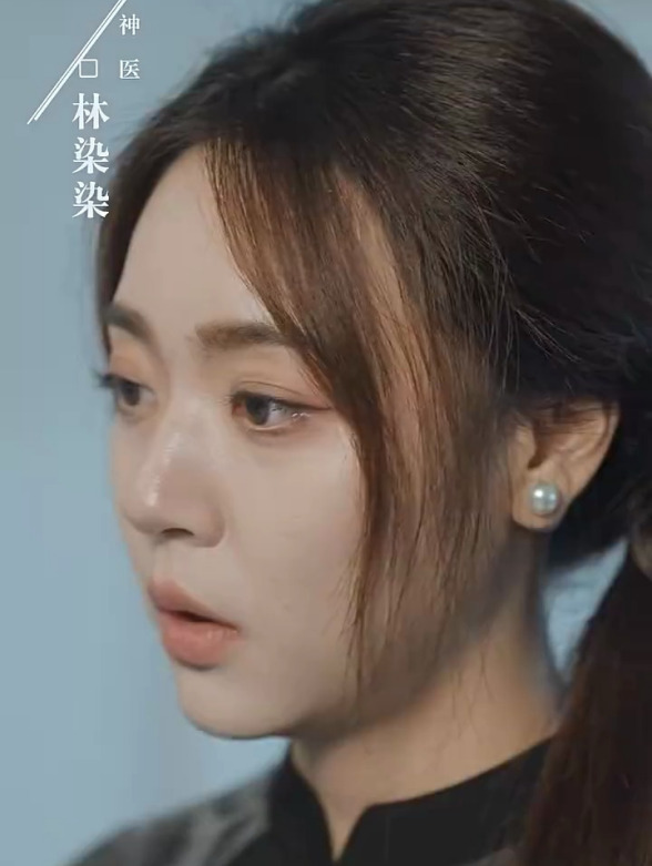 替嫁夫人是大佬