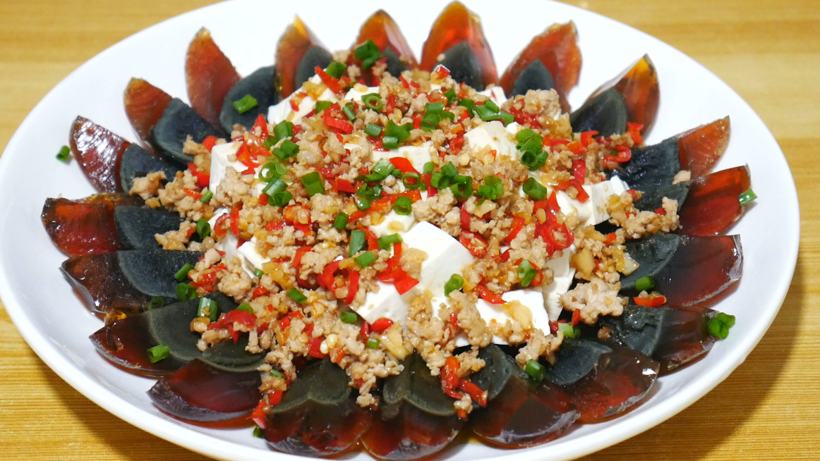 凉拌皮蛋,教你用最简单的材料,做出最好吃的料汁,美味爽口