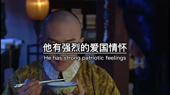 麪對侵略者，他選擇出兵竝成功收複台灣