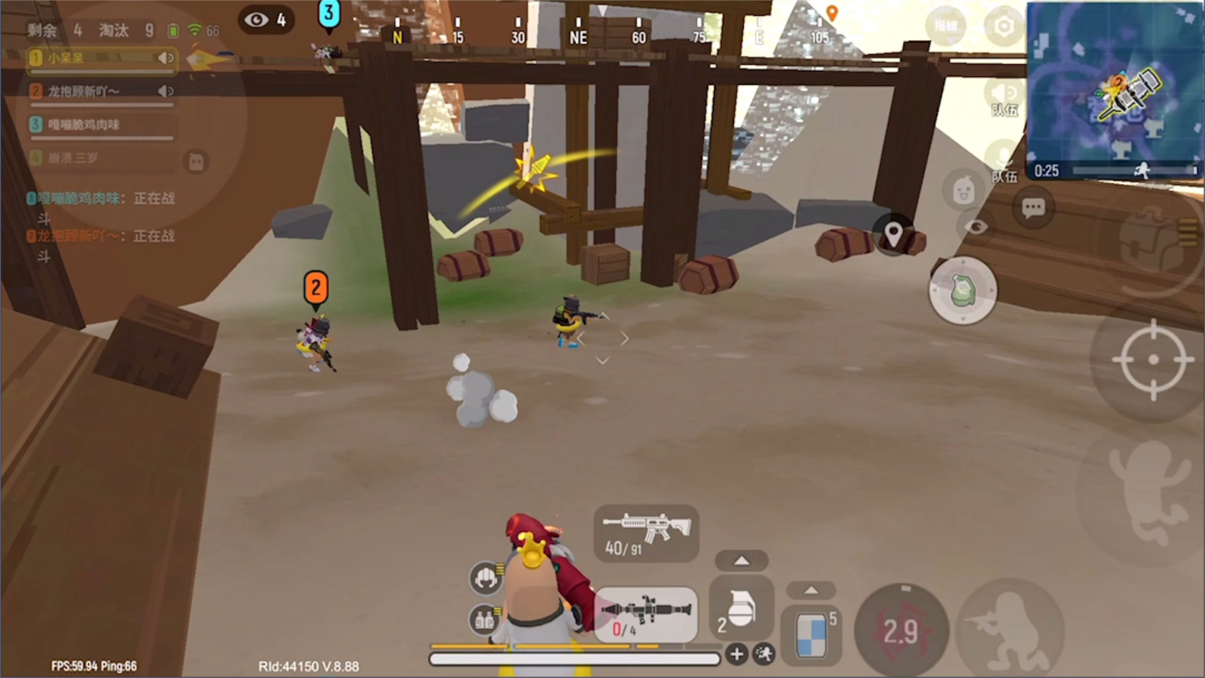 香肠派对:接受RPG的洗礼吧!