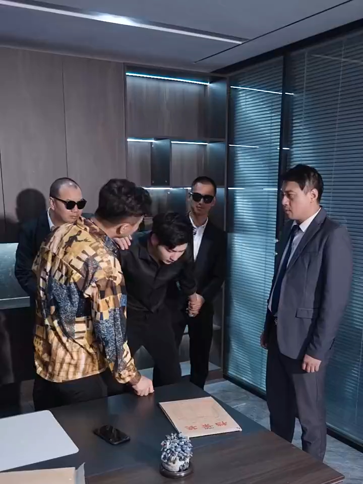 双龙过江:第50集