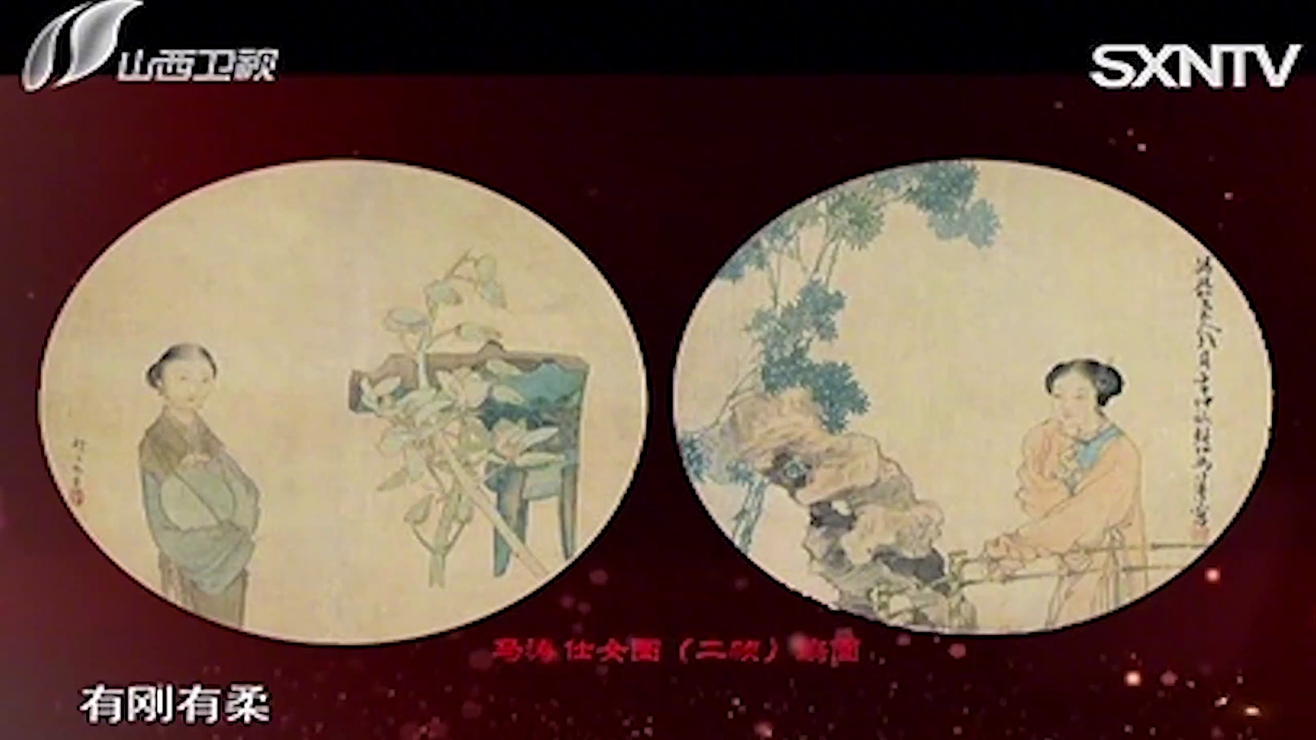 藏友送恩师的画作,笔如游龙,线条优美,出自哪位大师之手?