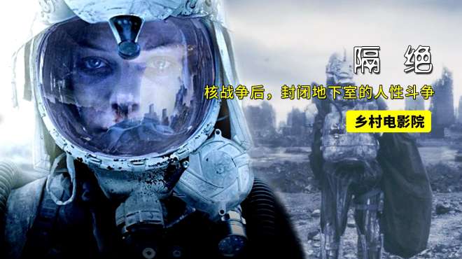 59次播放2020年09月11日07:02一个长期遭受全岛凌辱家暴的女人,终于在