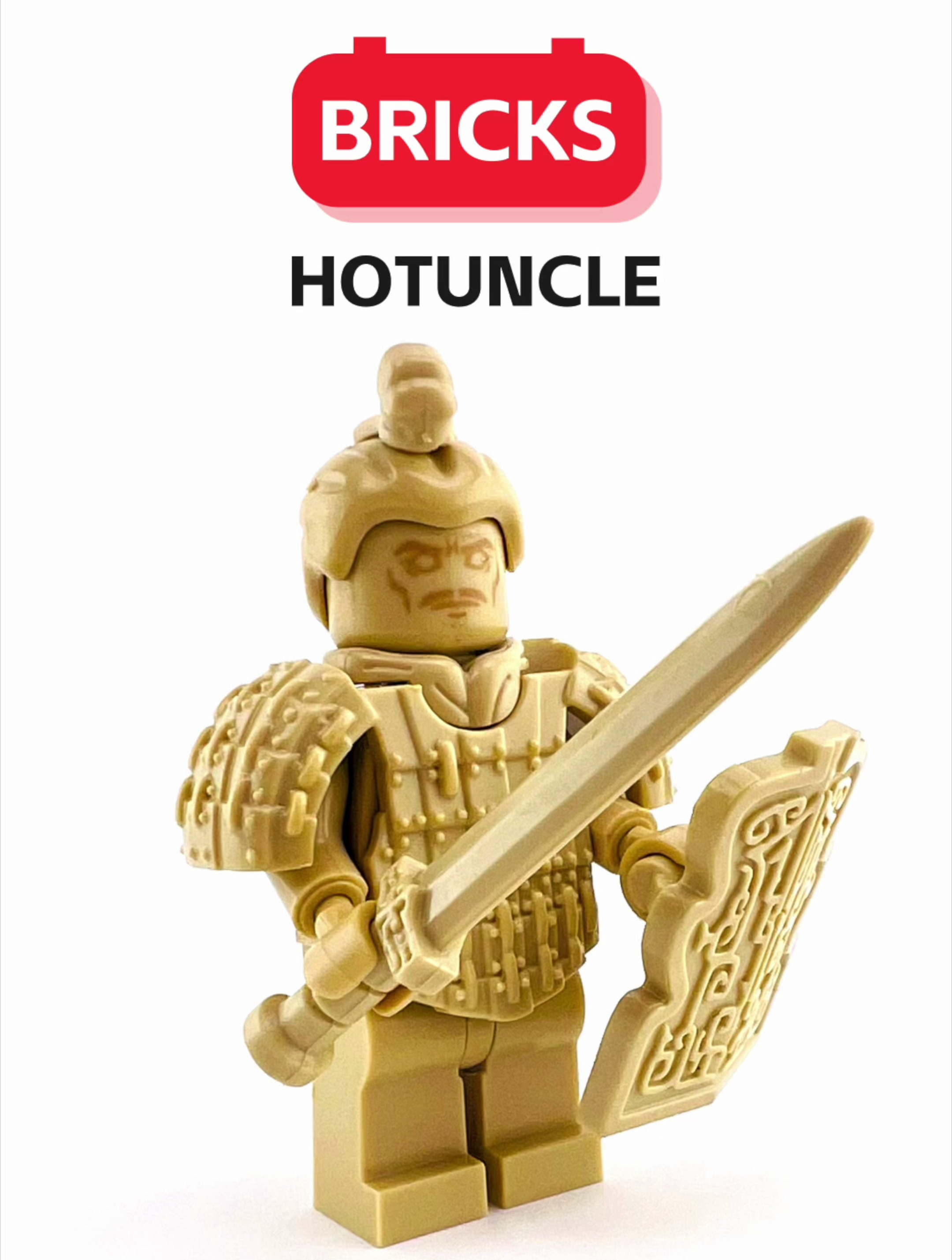 大叔积木人仔拼搭,秦锐士兵马俑