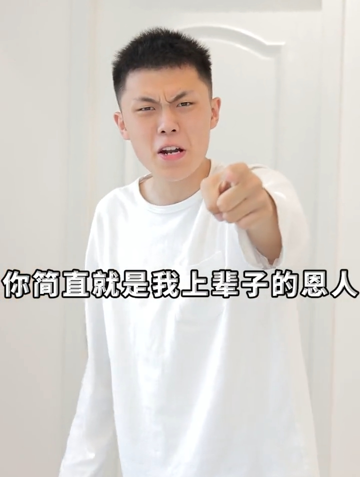 子豪跟栗子竟然背着纪总要结婚?我到底该向着谁!