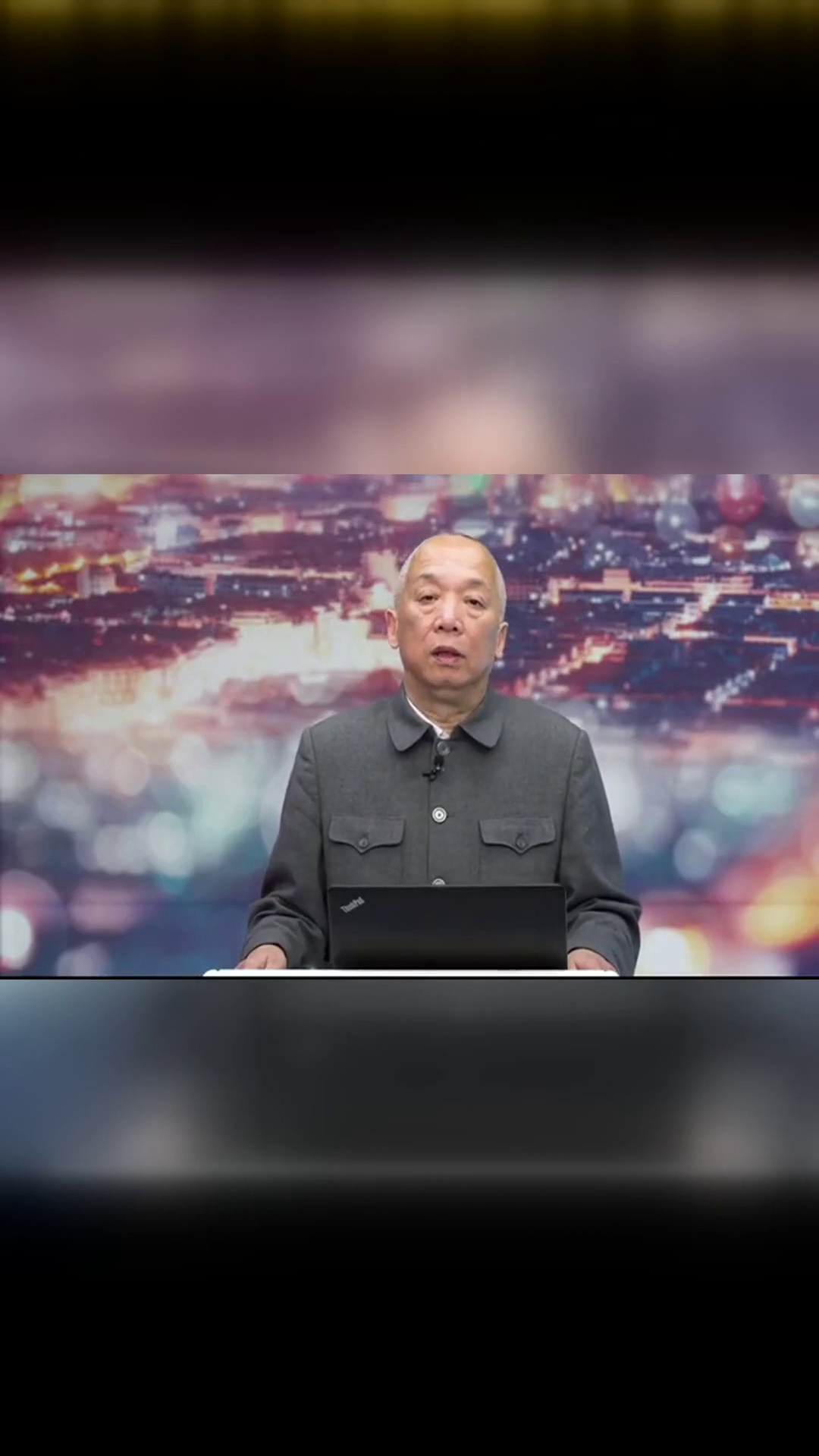 领导需要有足够的品味,自身价值要超过其它价值陈海春教授正职之-度小