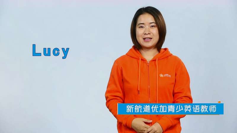 lucy是什么意思?,科技,移动互联网,好看视频