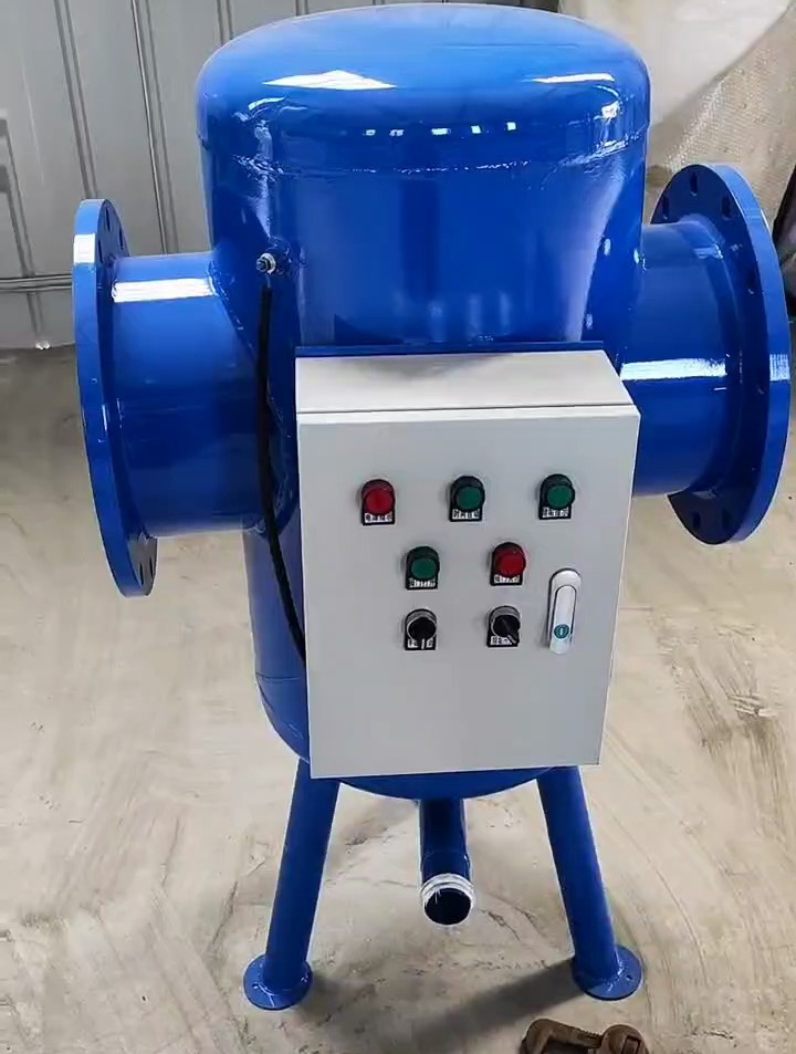 全程综合水处理器