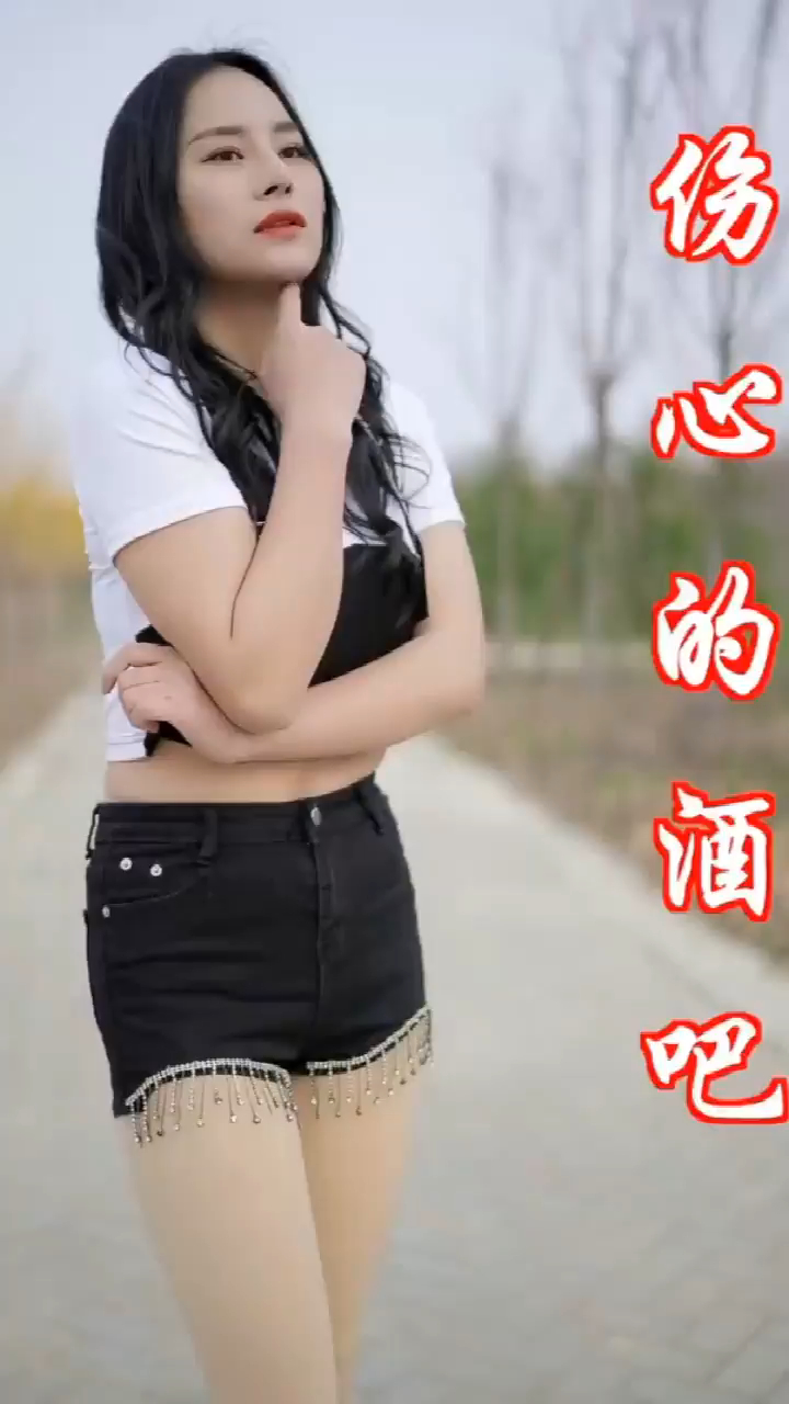 美女歌手一首dj伤心的酒吧旋律动感劲爆句句动人听醉了
