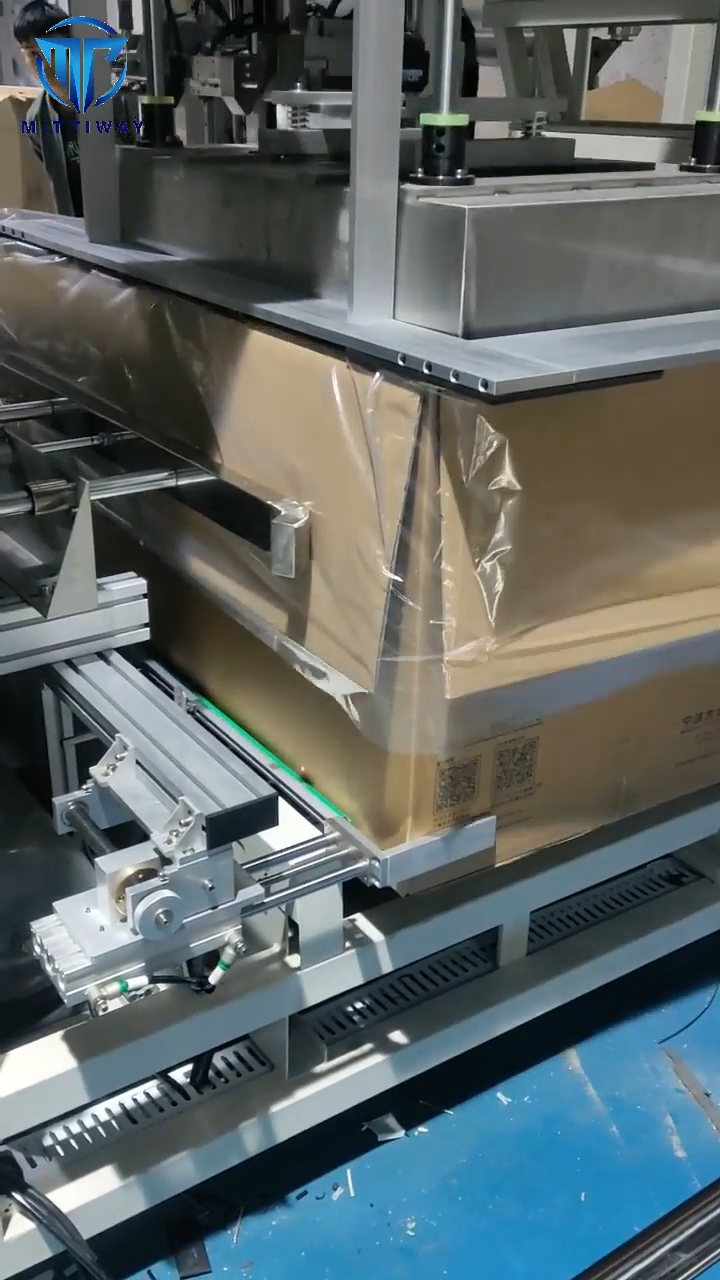 纸箱内套袋机_自动化设备-迈特威智能-度小视