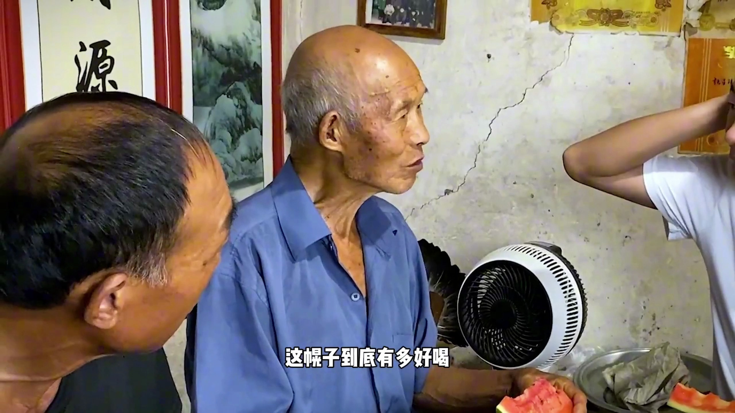 还是我聪明吧 哈哈哈