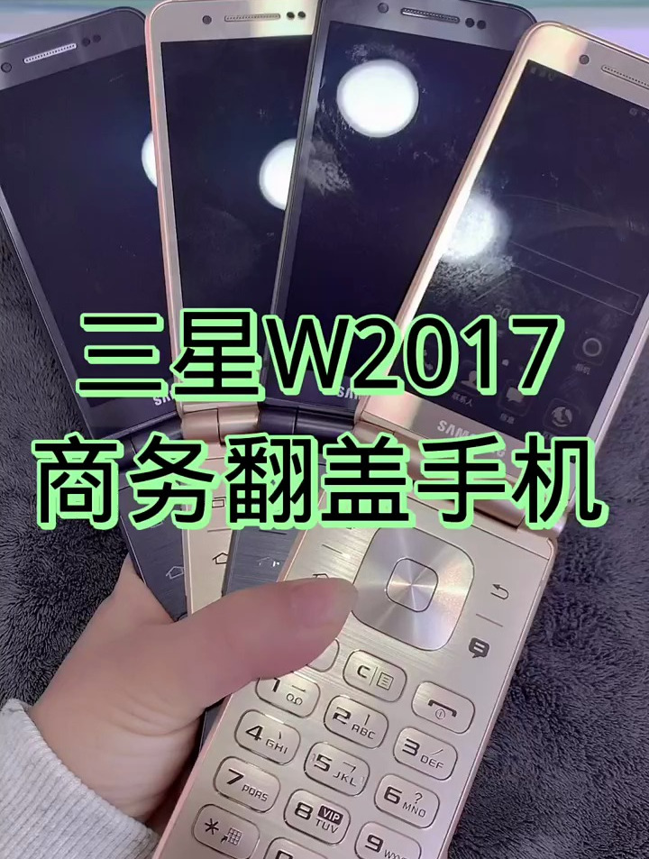 三星w2017导航怎么样( 三星w2018导航信号不好怎么办 )