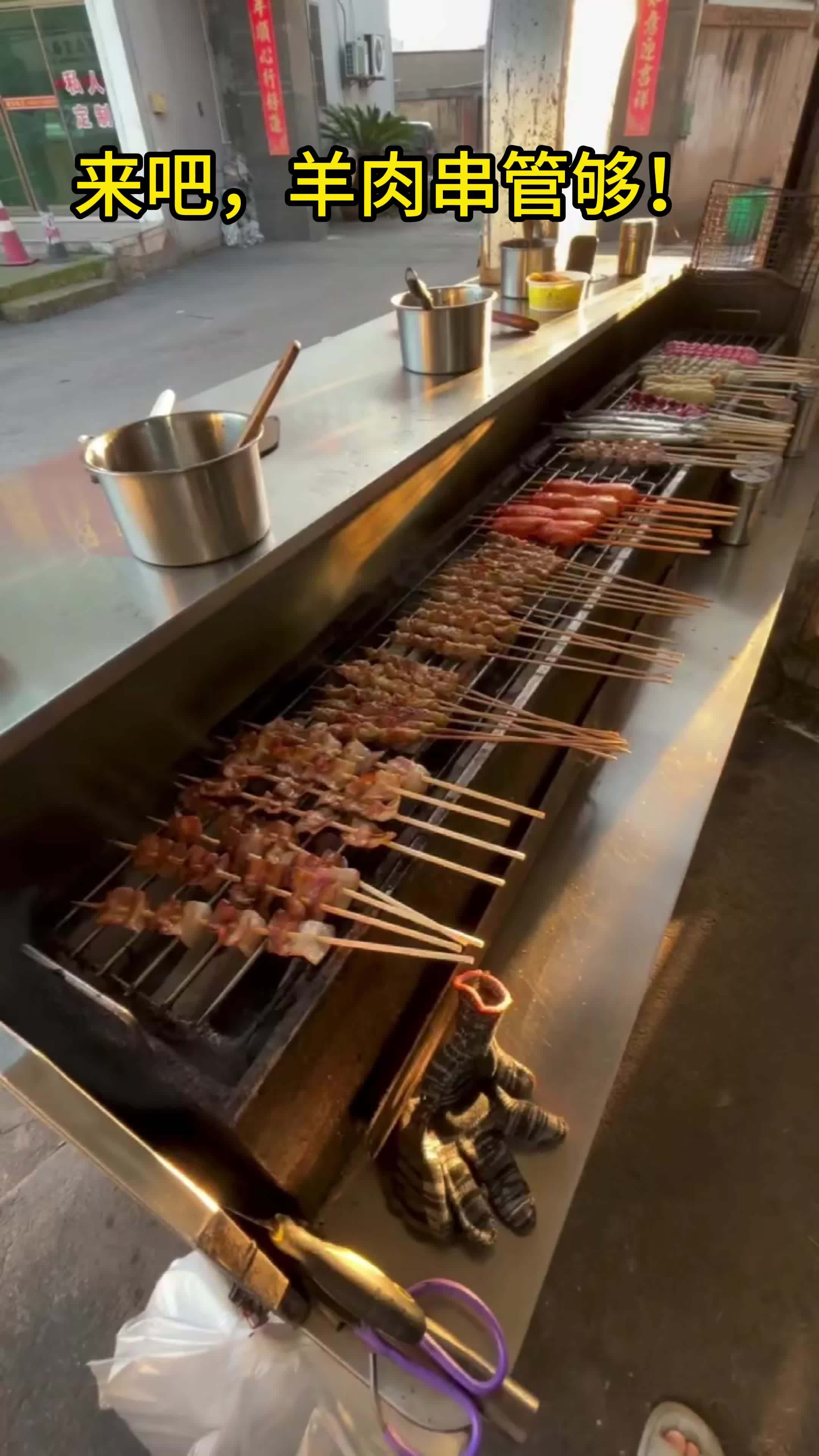 无烟烧烤车烧烤油烟净化器烧烤架烧烤机烧烤油烟一体机