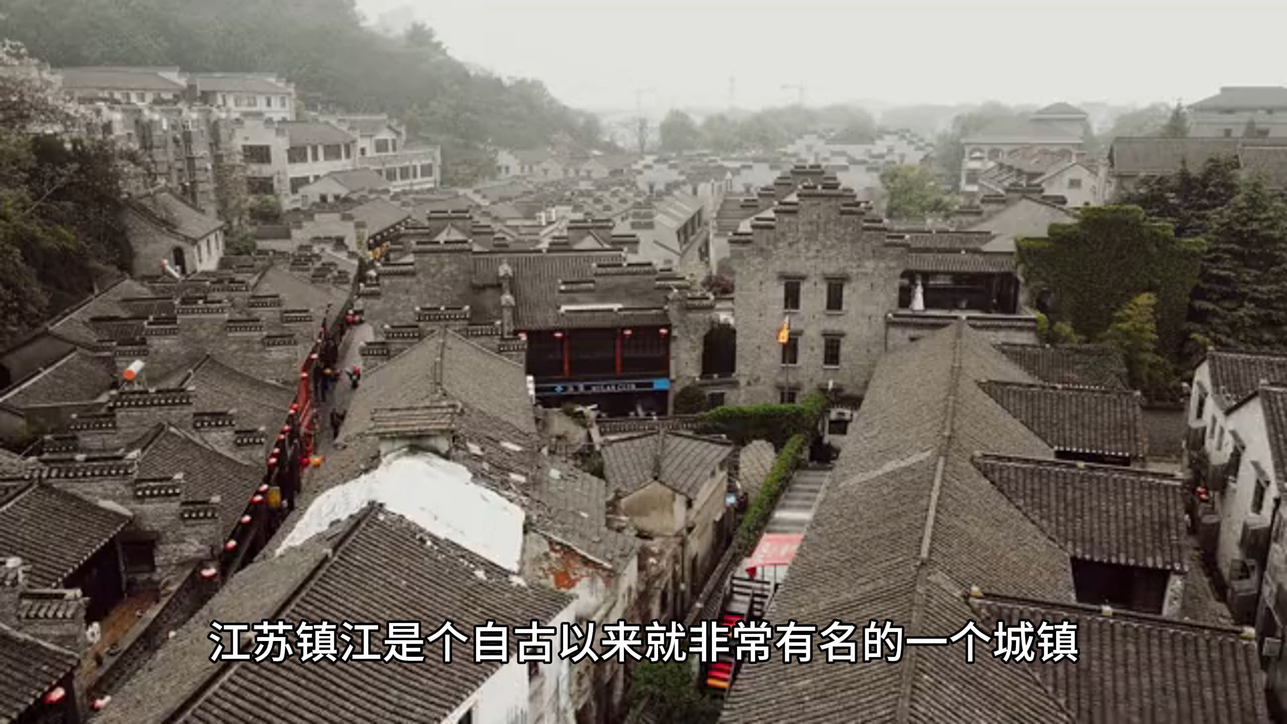 淮扬菜代表之水晶肴肉