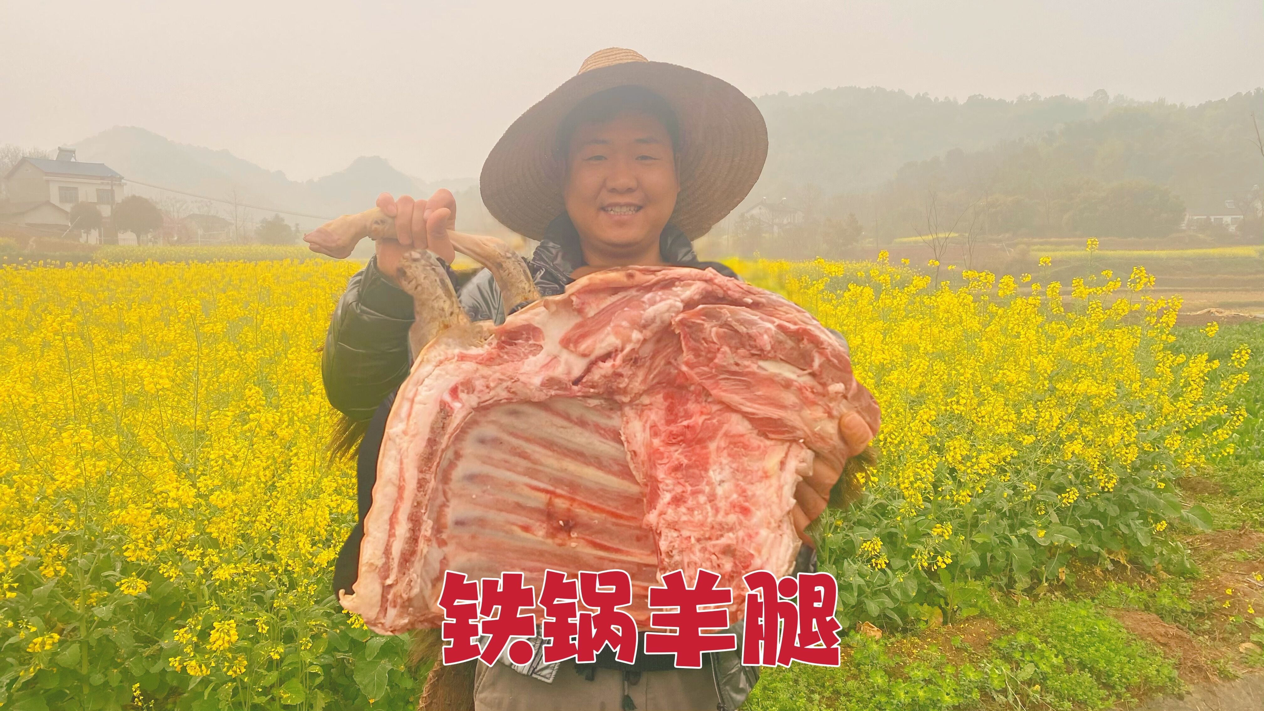 适合天冷的吃食“铁锅炖羊肉”,麻辣入味,哥俩越啃越香