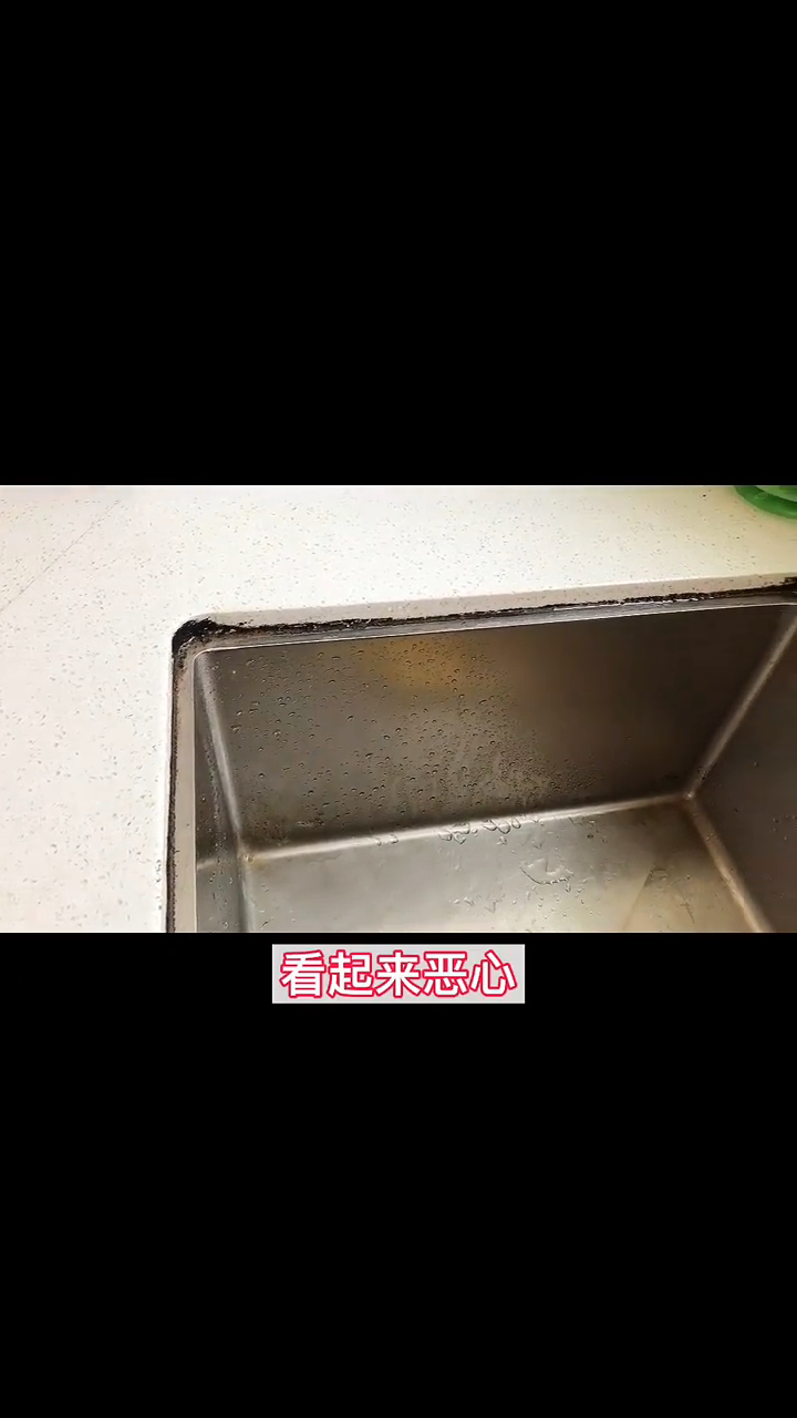 洗菜池做台下盆稍不注意踩坑就如约而至带你做出完美的台下盆