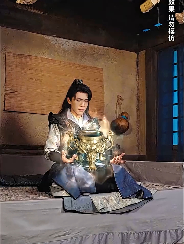 【热播短剧】绝世武魂 19