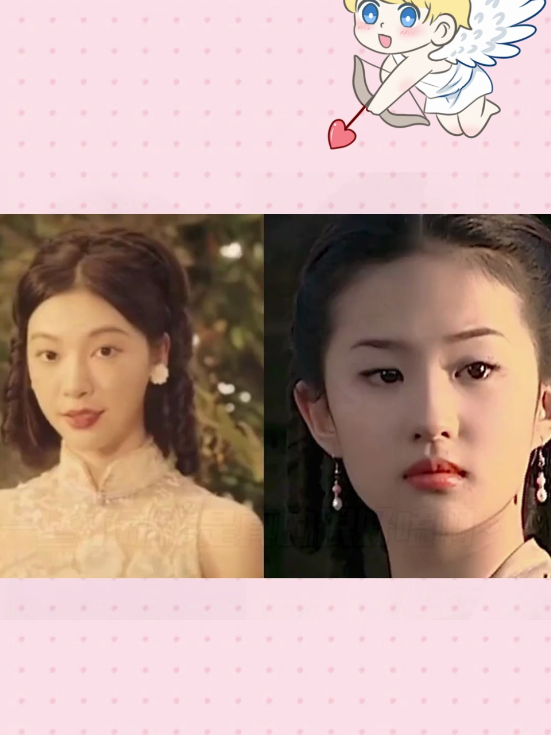 易梦玲刘亦菲金耕世家的白秀珠