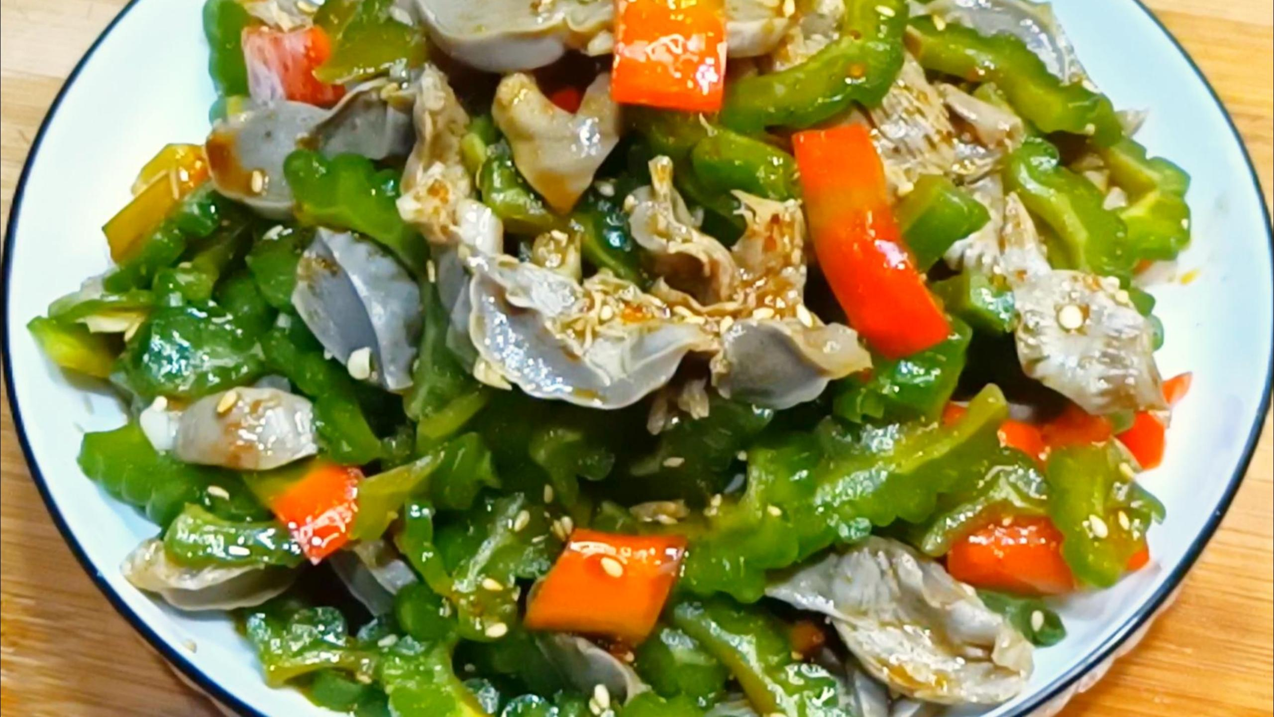 家常凉拌菜,苦瓜拌鸡胗清热去火
