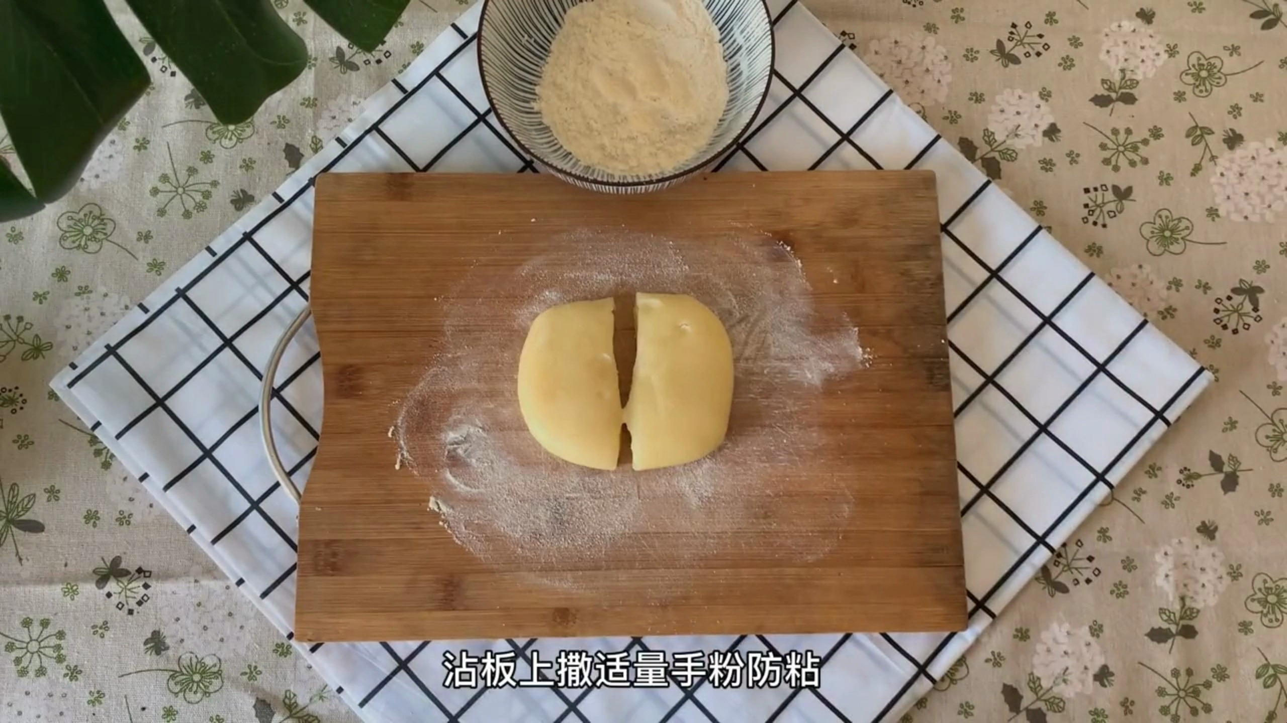 2分钟学会蛋糕店软糯拉丝入口即化的雪媚娘,爆浆珍珠口味更绝