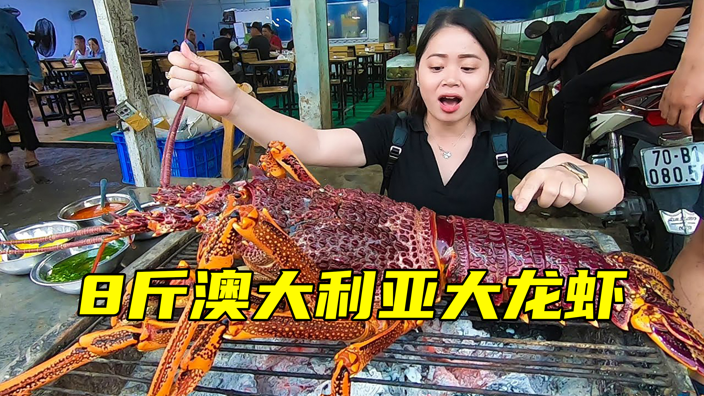 试吃8斤巨型澳大利亚红龙虾,淋上满满的芝士,一口一个满足