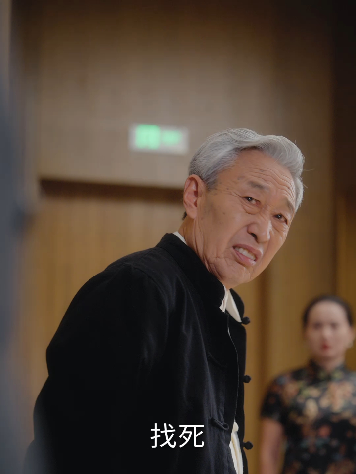 华娱之文娱教父