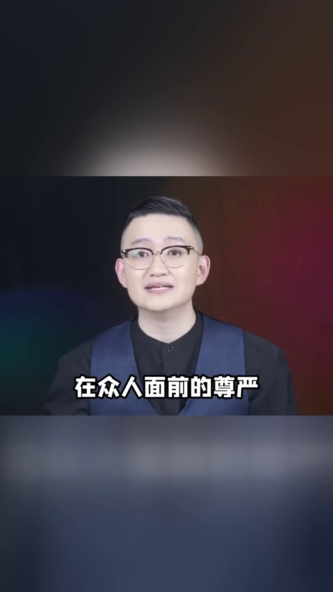 情感主持人名单男性图片