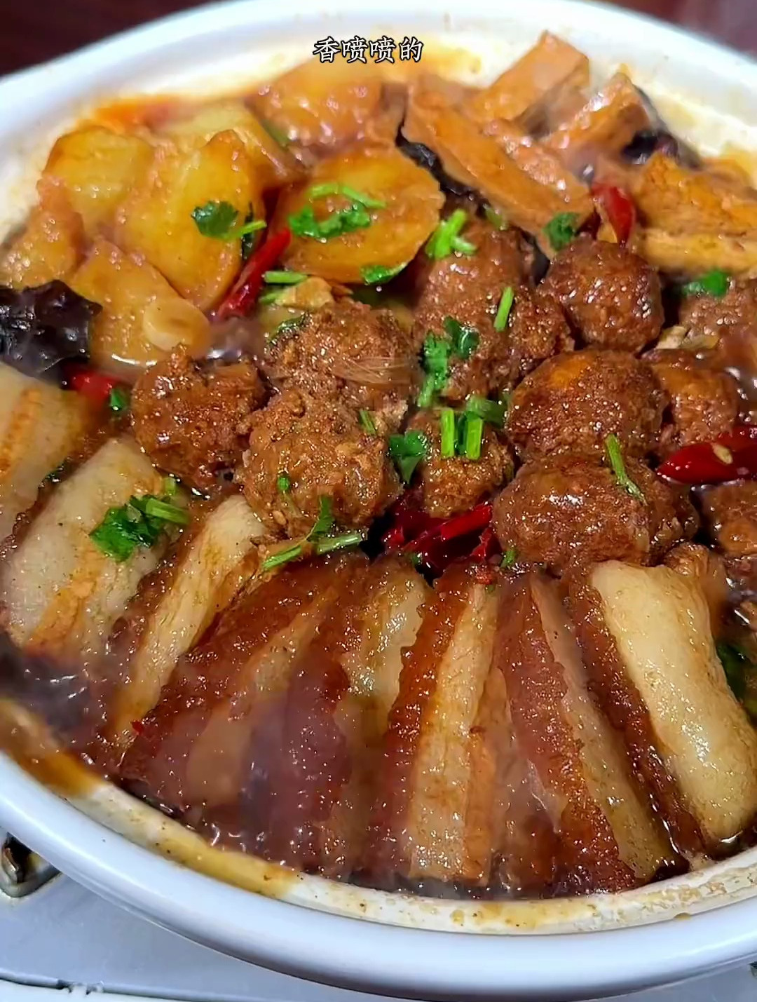 天冷了,做一锅热乎乎的什锦砂锅,香喷喷的全家人都喜欢吃-度小视