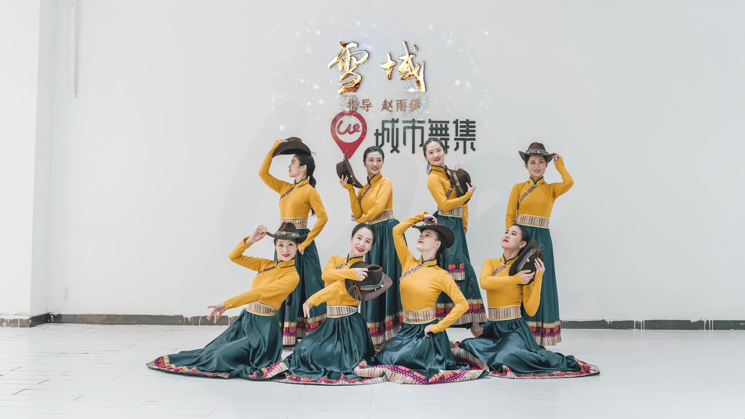 轻盈曼妙的民族舞蹈《雪域》，沉醉在这优美的藏族舞里~