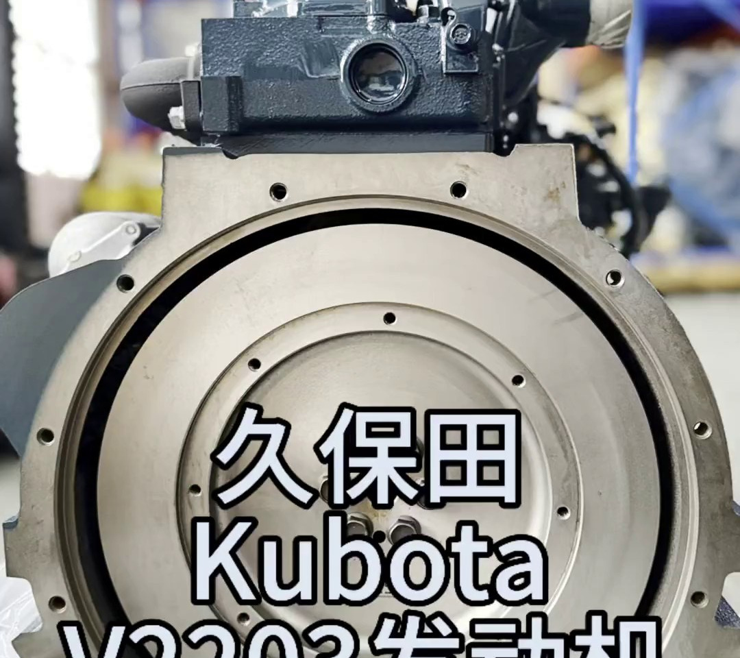 Ensamblaje de tapa final del eje de entrada