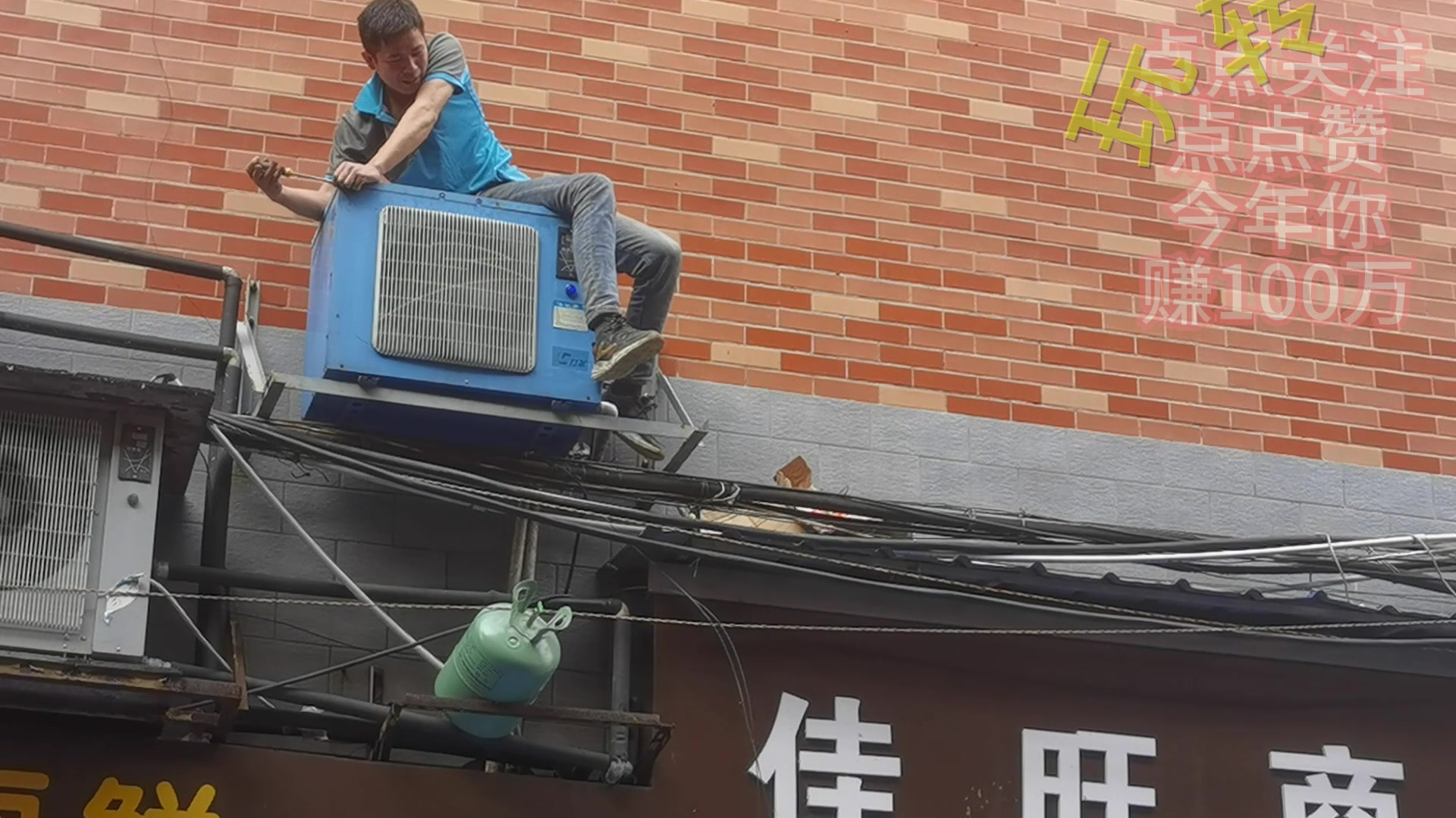 鱼池制冷机换压缩机,制冷设备维修