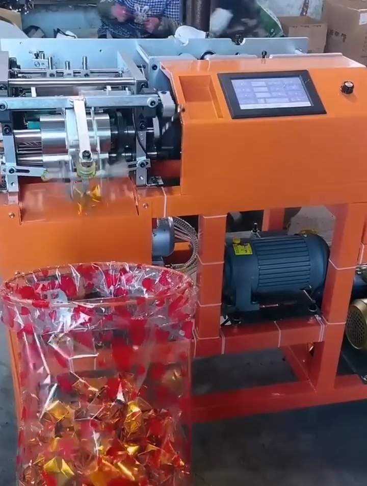 元宝折叠机 盈德 叠元宝机器 数控小型元宝机