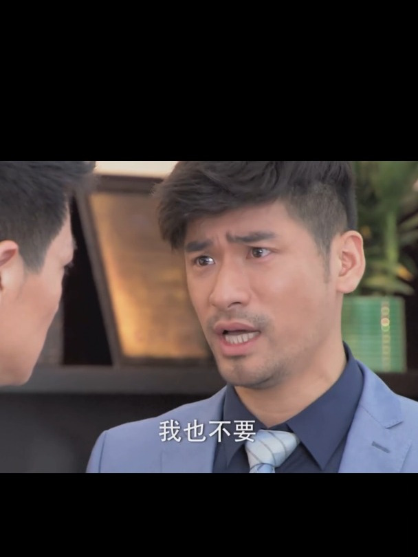 百万新娘之爱无悔董事长到了两个人不争了