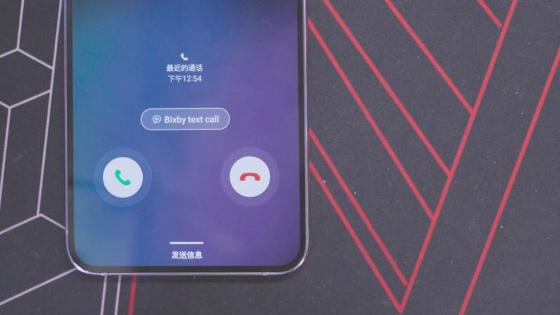 我是这么对付骚扰电话的！三星Bixby text call,数码,手机,好看视频