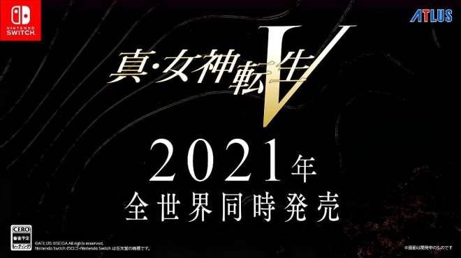 [图]任天堂0720迷你直面会：女神转生3重制、女神转生5 还不冲冲冲？