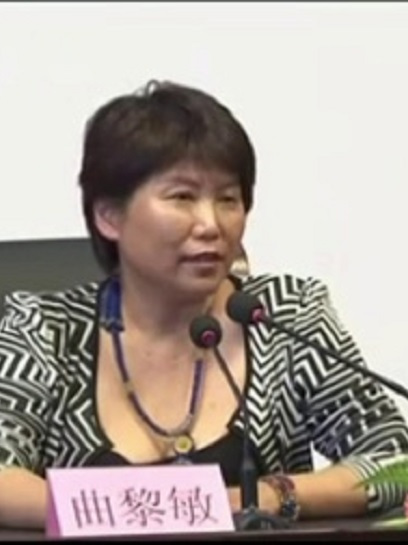 曲黎敏:看一个人的"抬头纹",能知道身体健康与否?有何依据!-度小视