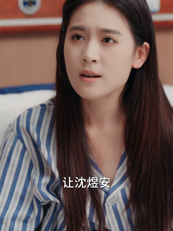 将爱意埋藏心底短剧免费观看结局