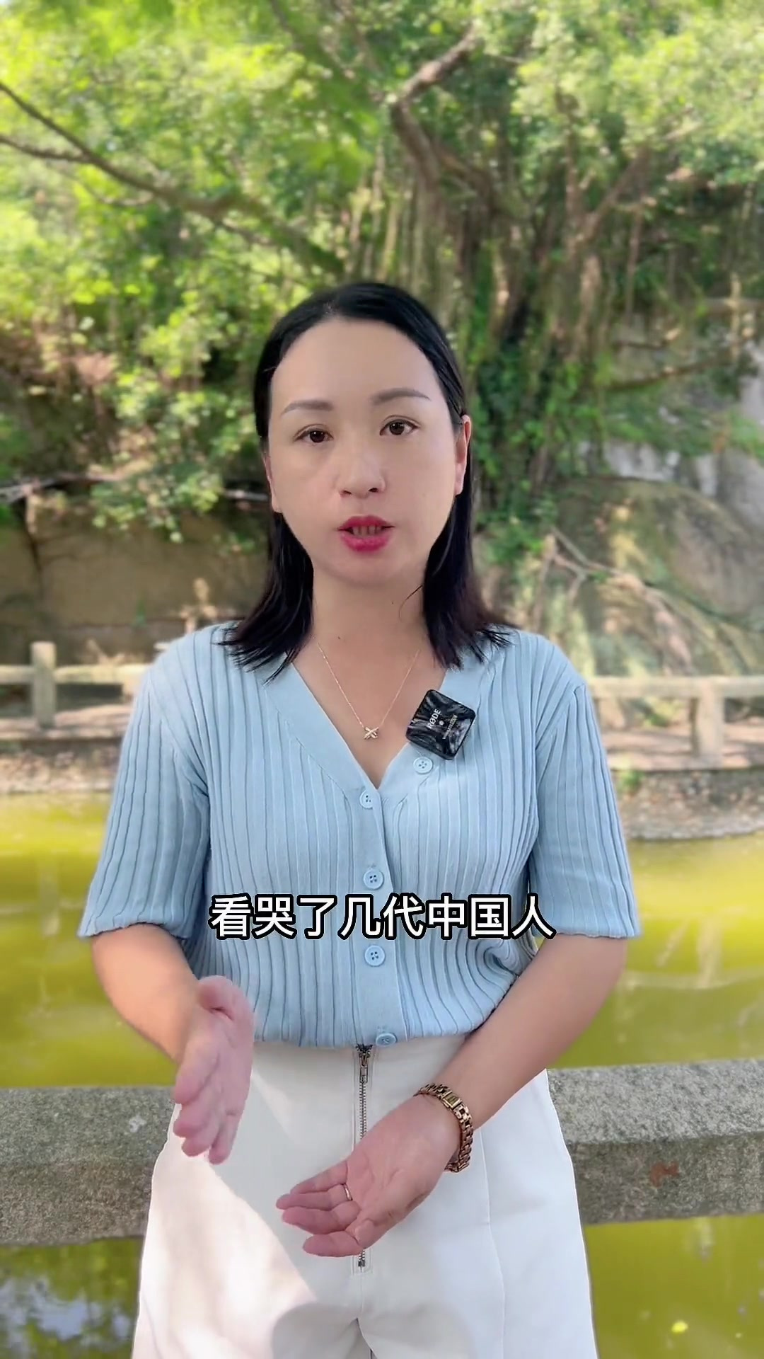 他给妻子留下的遗书看哭了几代中国人-度小视