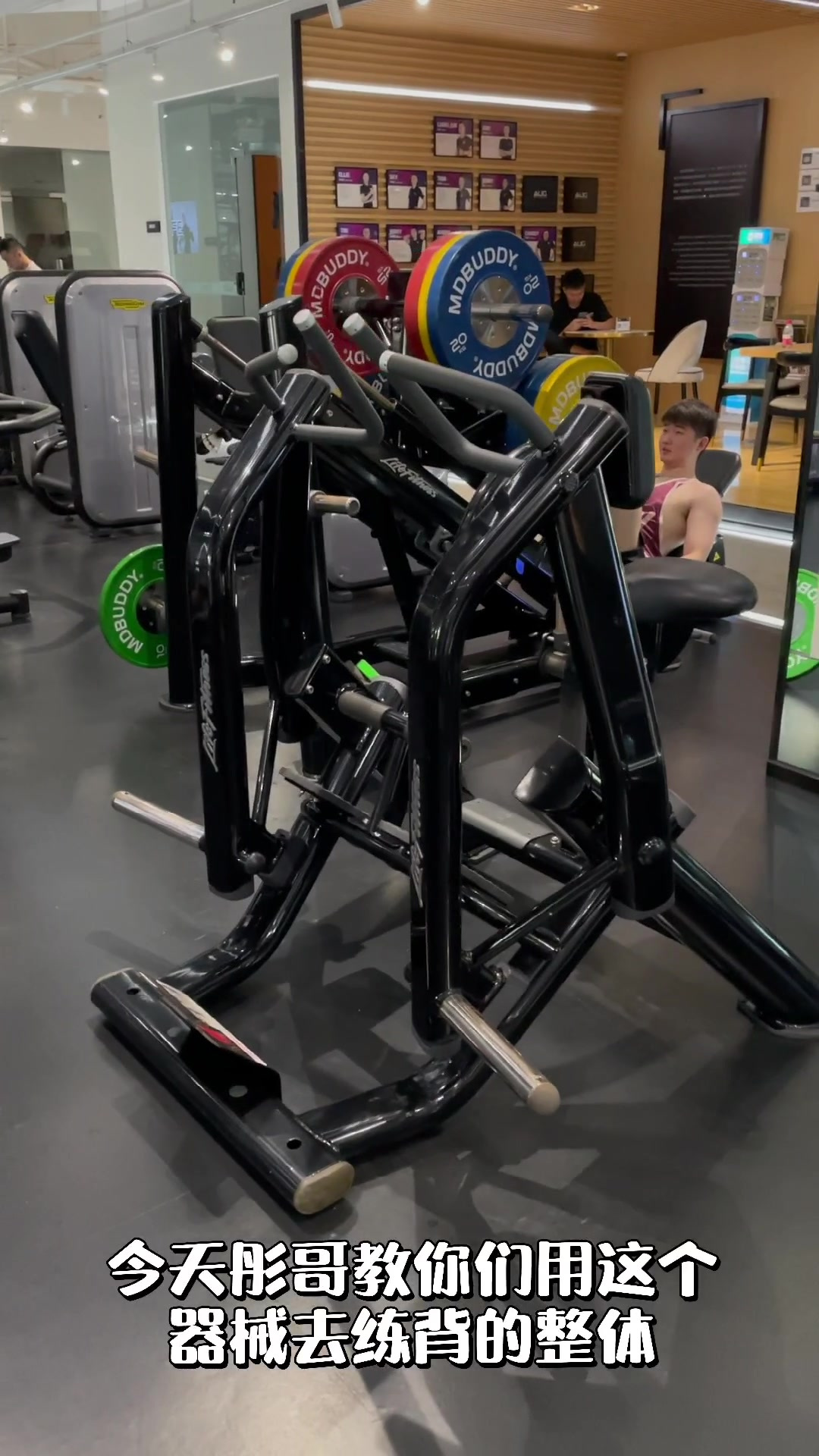 背部塑型1个器械3个不同角度的练背教程