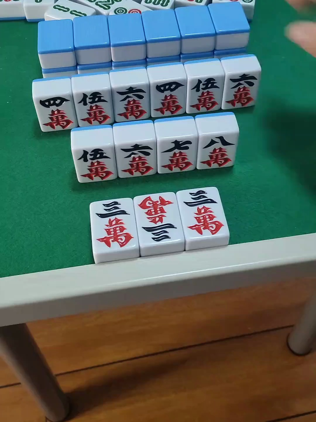 清一色杠上开花 没毛病吧纯正家乡麻将 麻将麻将抖起来