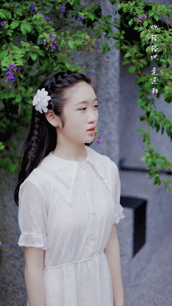 邓文怡演唱最美的瞬间声音好美喜欢