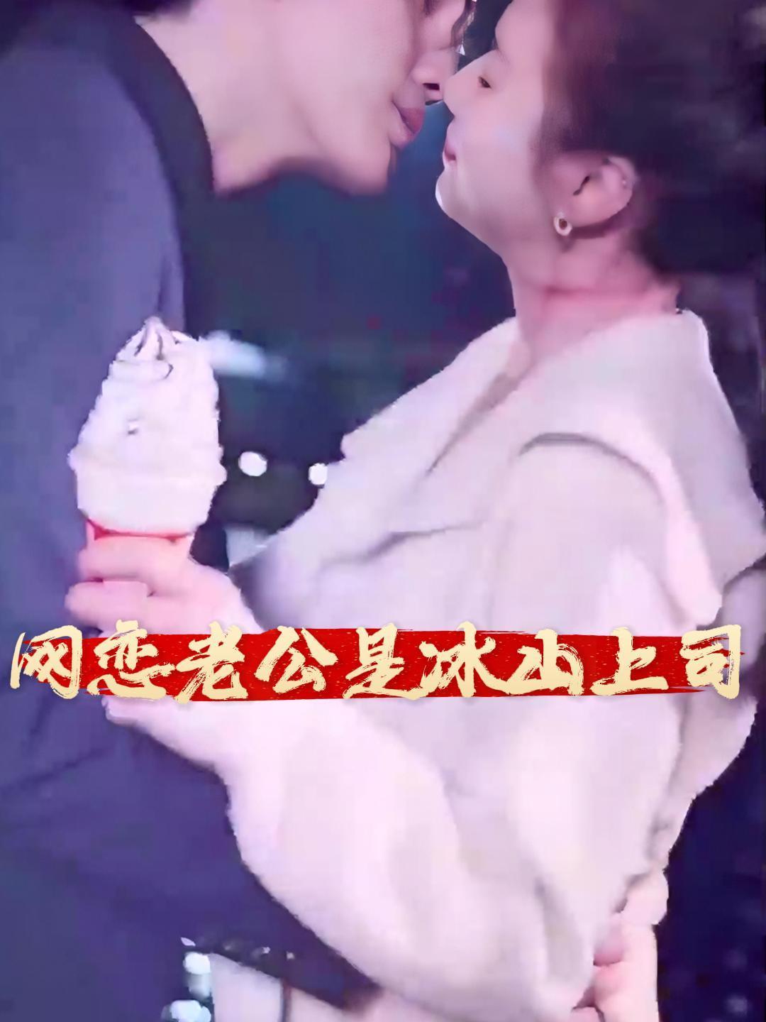 姜妈妈苏醒,张妈竟然是姜欣悦的亲生母亲