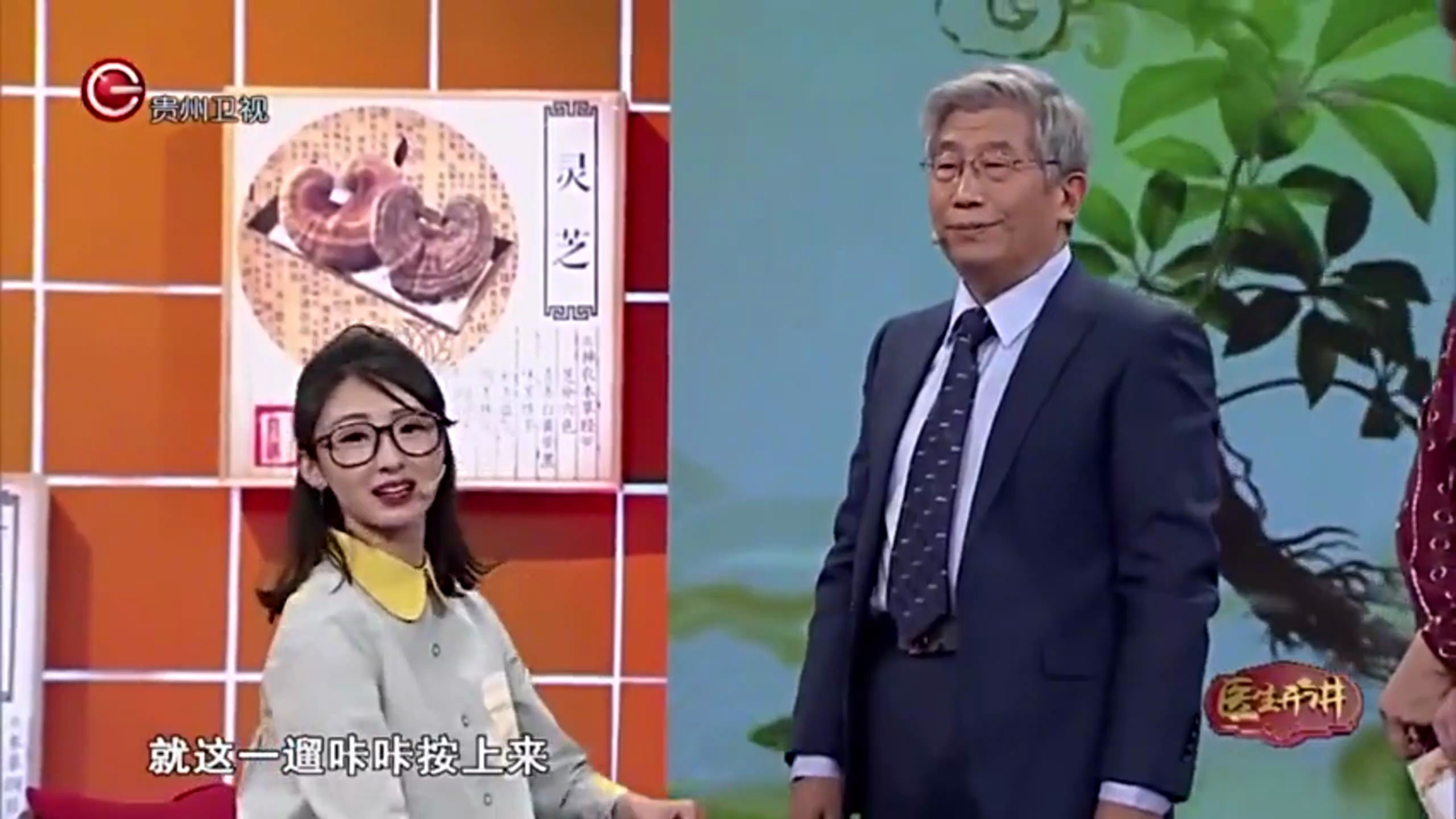 医生开讲:女性来例假痛经,按这个地方可缓解,来听专家给你细讲