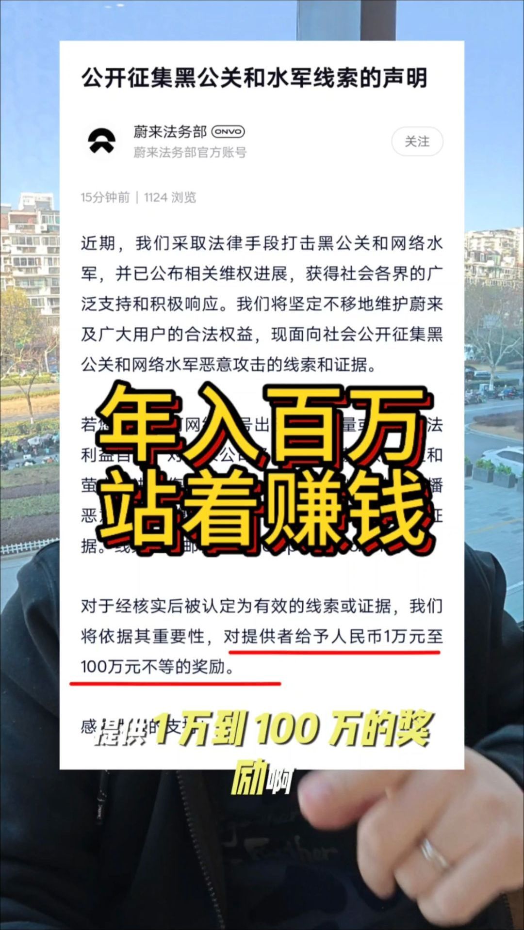 钱站正规吗合法吗=钱站是什么公司正规吗
