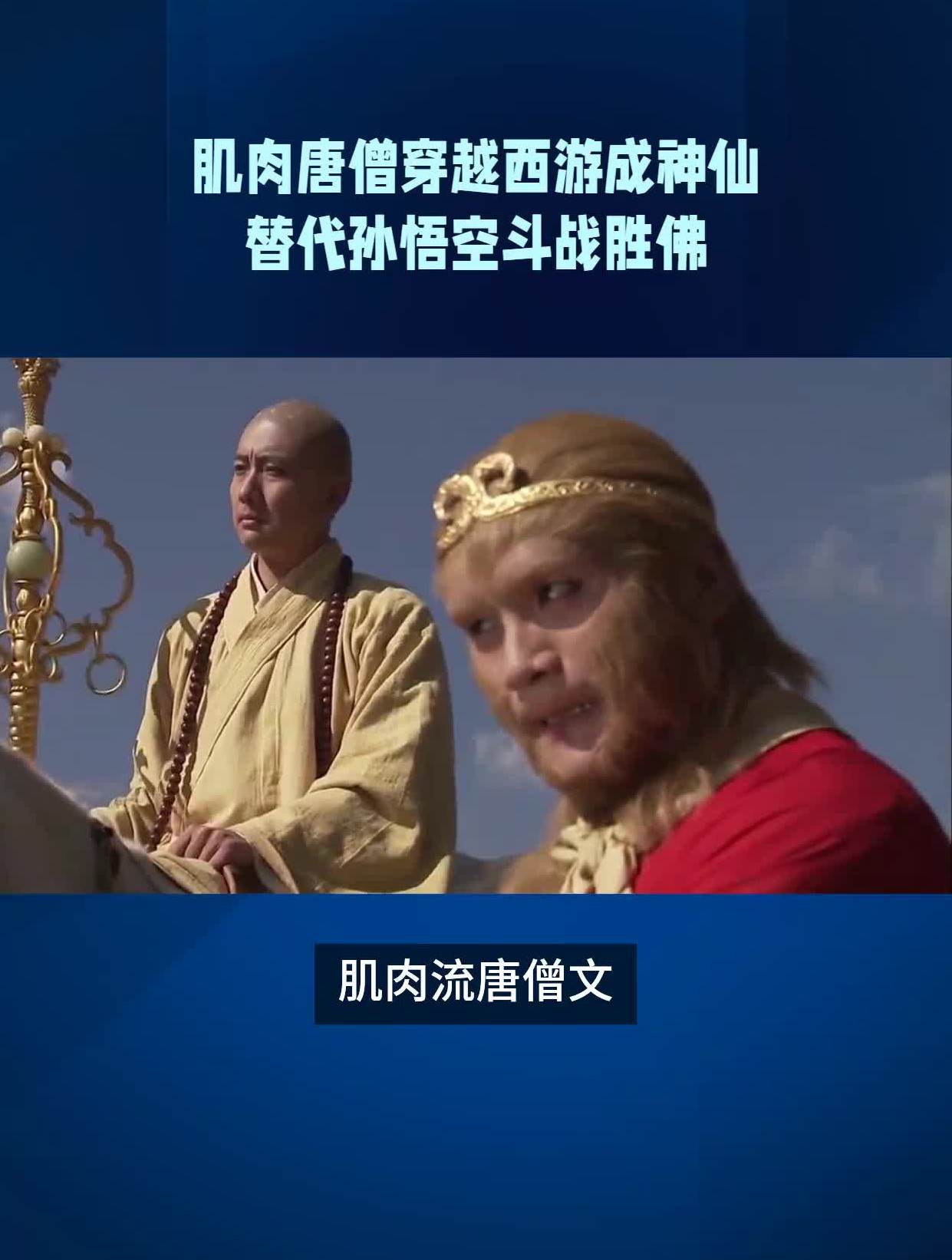 烛鱼书屋退后让为师来
