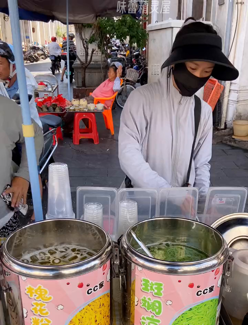 五块钱一碗的彩色凉虾,软糯口感真不错!