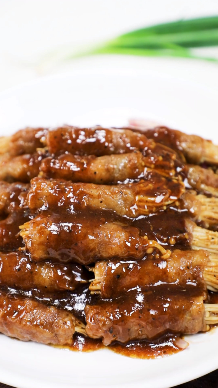 炒鸡下饭的黑椒金针肥牛卷了解一下